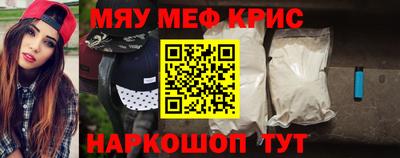 кокаин перу Дубна