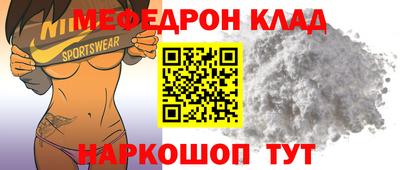 кокаин перу Дубна