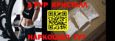 кокаин перу Дубна