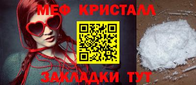 кокаин перу Дубна