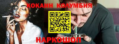индика Донской