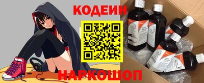 кокаин перу Дубна