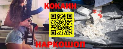 индика Донской