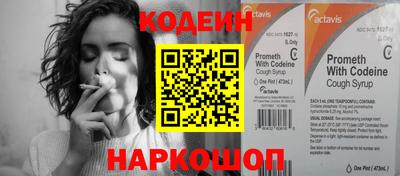 Альфа ПВП Донецк