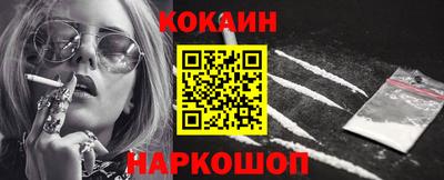 индика Донской