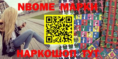 индика Донской