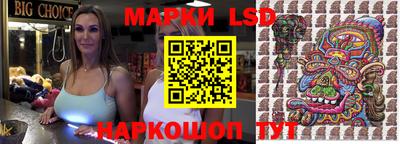 кокаин перу Дубна