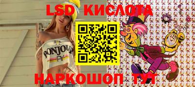 Альфа ПВП Донецк
