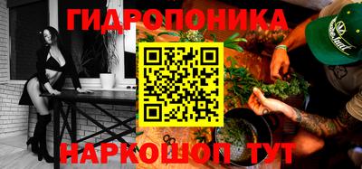 кокаин перу Дубна