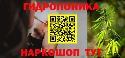 Альфа ПВП Донецк