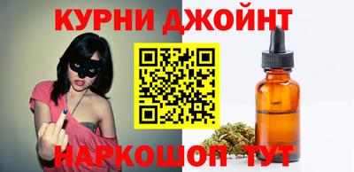 Альфа ПВП Донецк