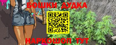 индика Донской