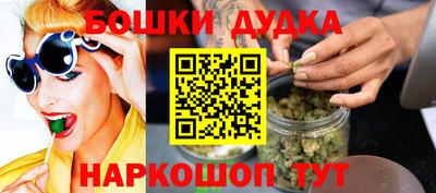 индика Донской