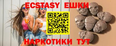 кокаин перу Дубна