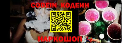 кокаин перу Дубна