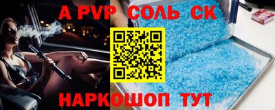 кокаин перу Дубна