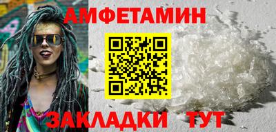 кокаин перу Дубна
