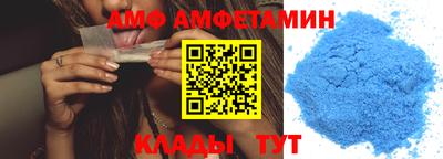 кокаин перу Дубна
