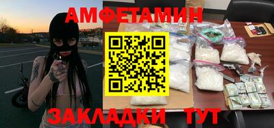 Альфа ПВП Донецк