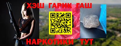 Альфа ПВП Донецк