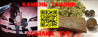 индика Донской