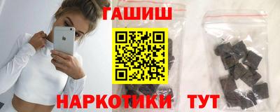 кокаин перу Дубна