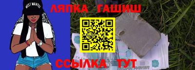 индика Донской