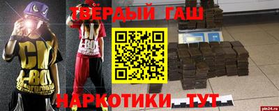 кокаин перу Дубна