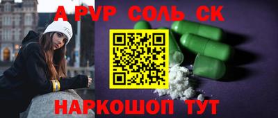 индика Донской