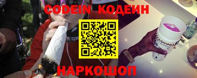 индика Донской