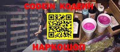 индика Донской