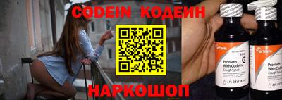 кокаин перу Дубна
