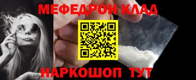 индика Донской