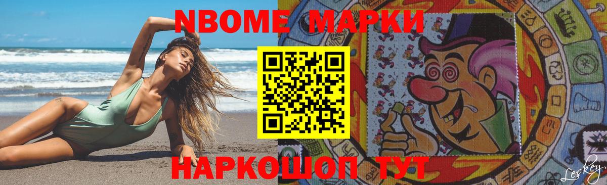 ЛСД экстази ecstasy  Лсд 25 экстази ecstasy  Вход с VPN  Менделеевск 